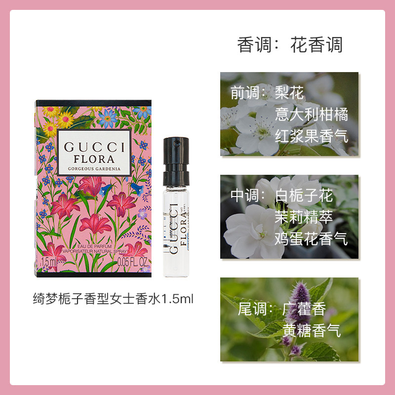 茉莉珂制冷
