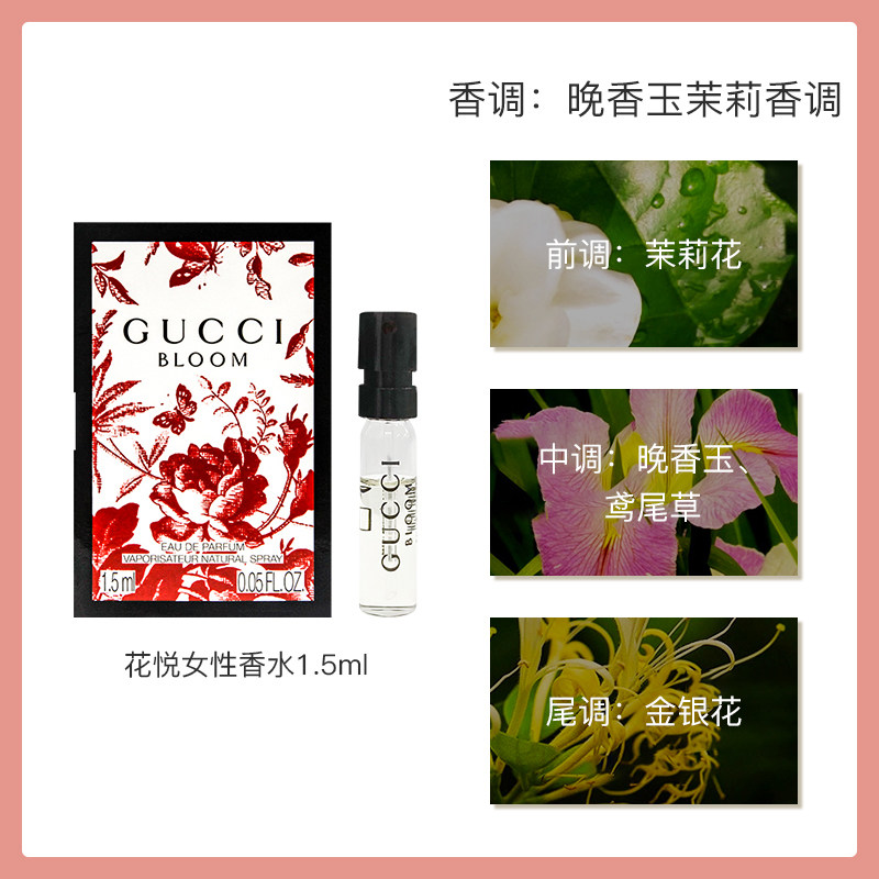 茉莉珂制冷